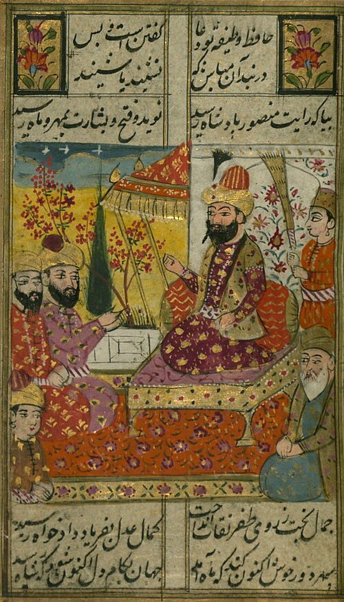 حافظ و شاه منصور